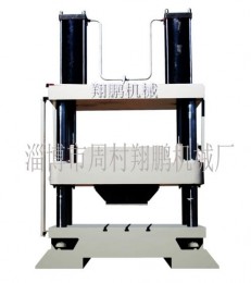 內蒙古QSZ-5壓機-耐火材料壓機